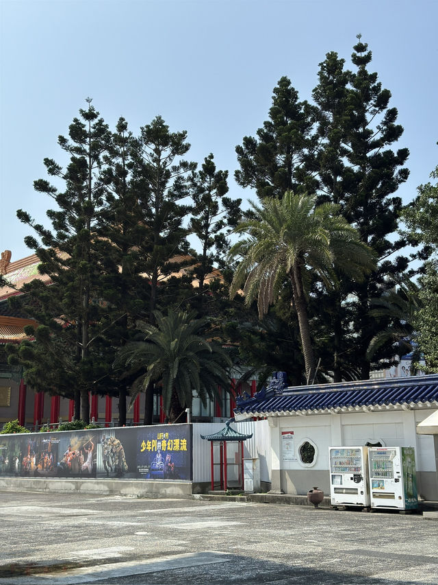 台北｜中正紀念堂園區｜歷史與文化的靈魂所在