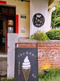 【台中】審計新村