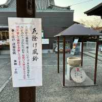 🇯🇵【愛媛県】四国八十八ヶ所霊場 第62番札所 観音院　宝寿寺