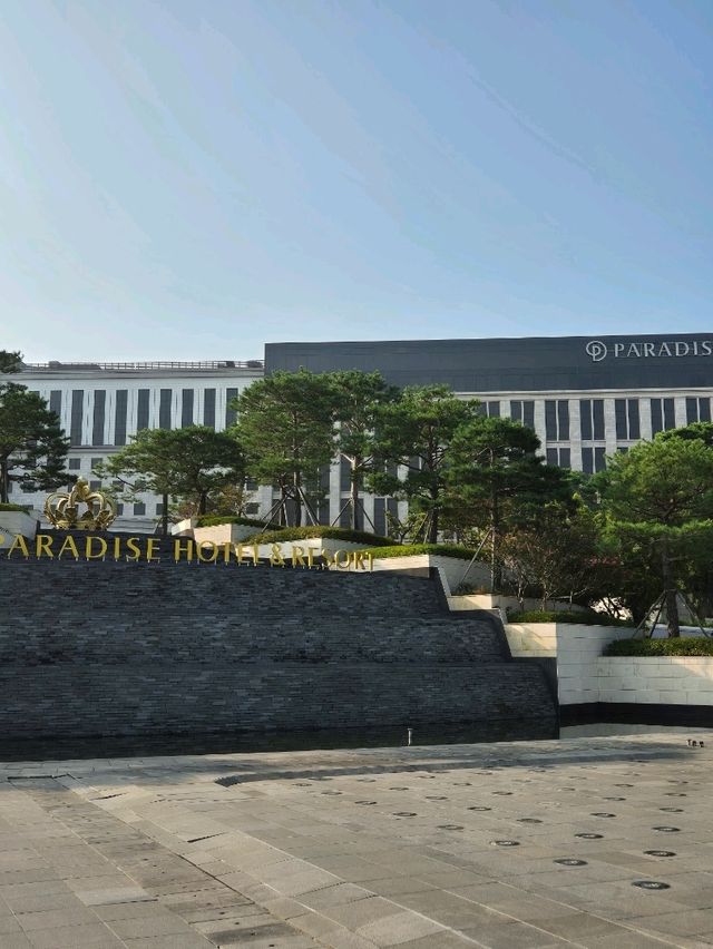 인천 파라다이스시티 산책코스🤗
