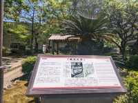 【鹿児島】西郷屋敷跡がある公園へ散歩