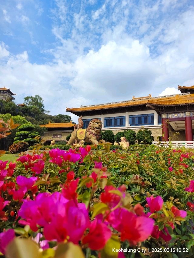 พุทธอุทยาน Fo Guang Shan พระนั่งองค์ใหญ่
