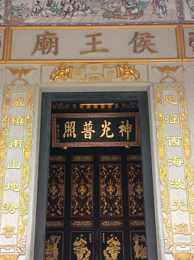 市區內的一個寺廟