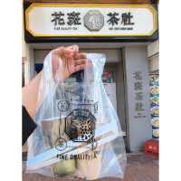 花斑茶社新推出兩款即磨咖啡特飲