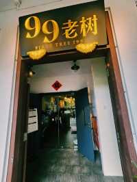 99 Old Trees: Singapore’s Chic Durian Dessert Café
