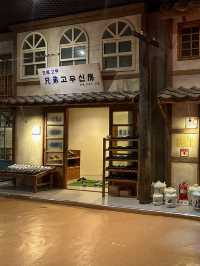 군산, 실내 가볼 만한 곳 근대역사박물관