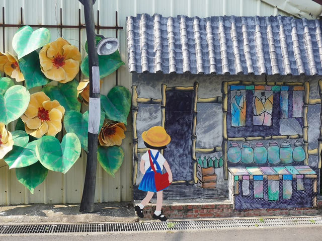 埤頭繪本公園