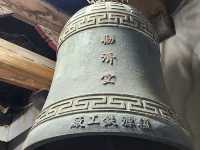 走讀金瓜石信仰中心～勸濟堂