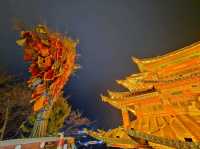เมืองโบราณตู๋เค่อจง 