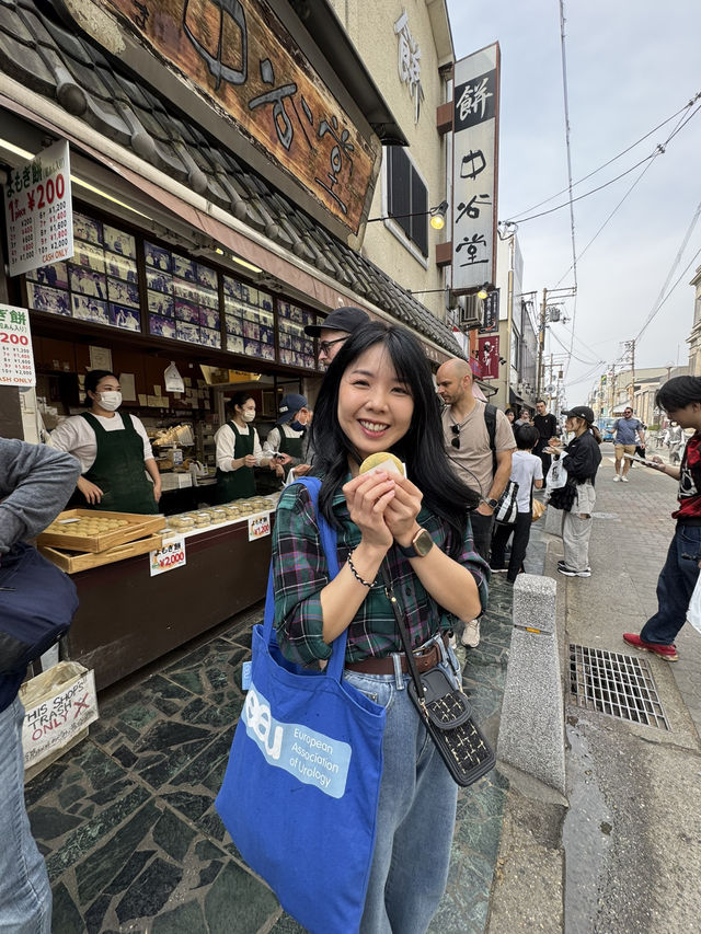 🇯🇵 Nakatanidou - Famous mochi shop in Nara ! 