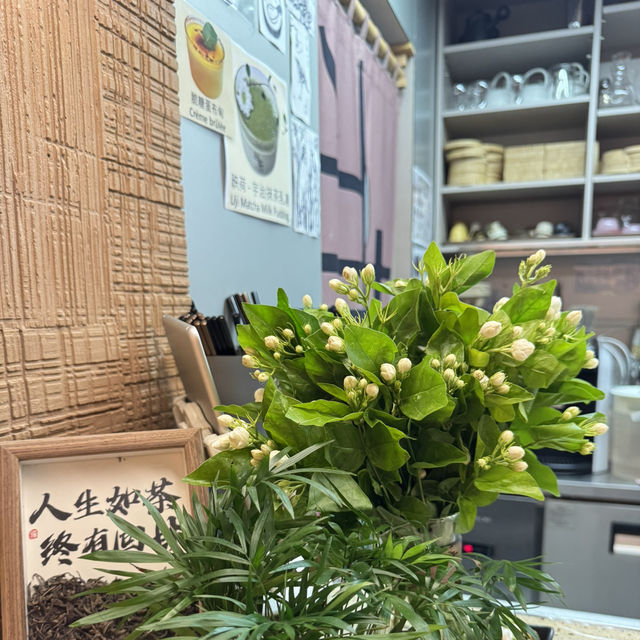 【香港】 中環鬧市的寧靜品茶靜土