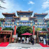 Yonghe Temple