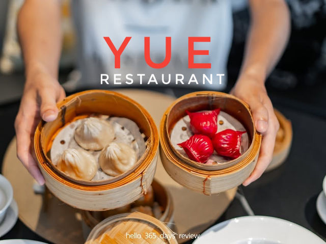 อิ่มไม่อั้น ติ่มซำคำโต YUE RESTAURANT PHUKET