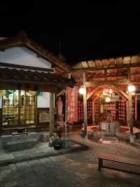 三朝溫泉後樂酒店