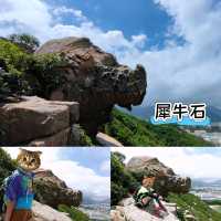 赤柱奇石打卡行山路線🦏