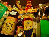酒好きの憧れ“魚屋呑み”が現実に！　静岡市興津【呑める魚屋 魚徳】ではなきん🍶