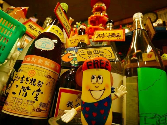 酒好きの憧れ“魚屋呑み”が現実に！　静岡市興津【呑める魚屋 魚徳】ではなきん🍶