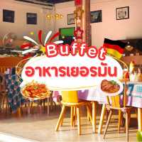 💖 “บุฟเฟ่ต์อาหารเยอรมัน” เชียงใหม่ 🇩🇪🇹🇭