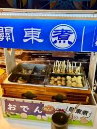 高質牛肉海鮮放題