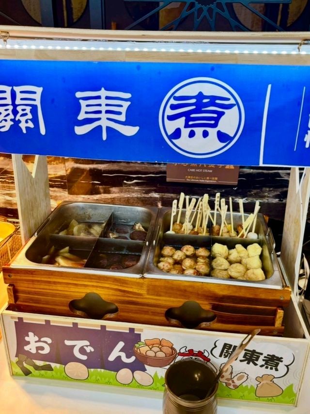高質牛肉海鮮放題
