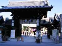 大阪天滿宮