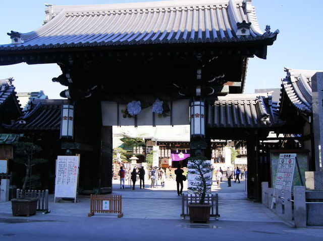 大阪天滿宮