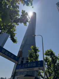 From Zen to Zoom: Epic Days in Shanghai