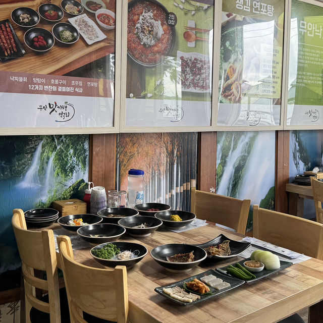 무안 낙지요리 맛집 무안명가