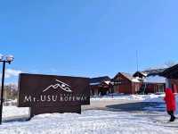北海道景點｜日本最新活火山~堪稱日本地質學上的奇蹟—北海道昭和新山