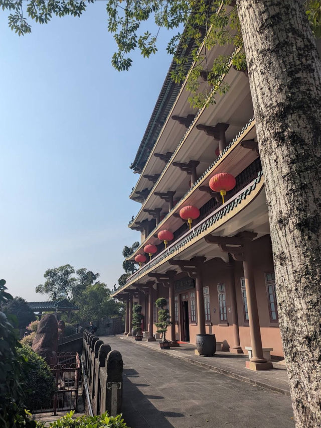 Yuexiu Park