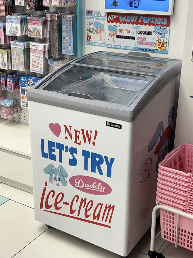 🌟 Super! Daddy Store