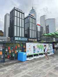 【香港】 灣仔碼頭海濱長廊：週末親子放電空間