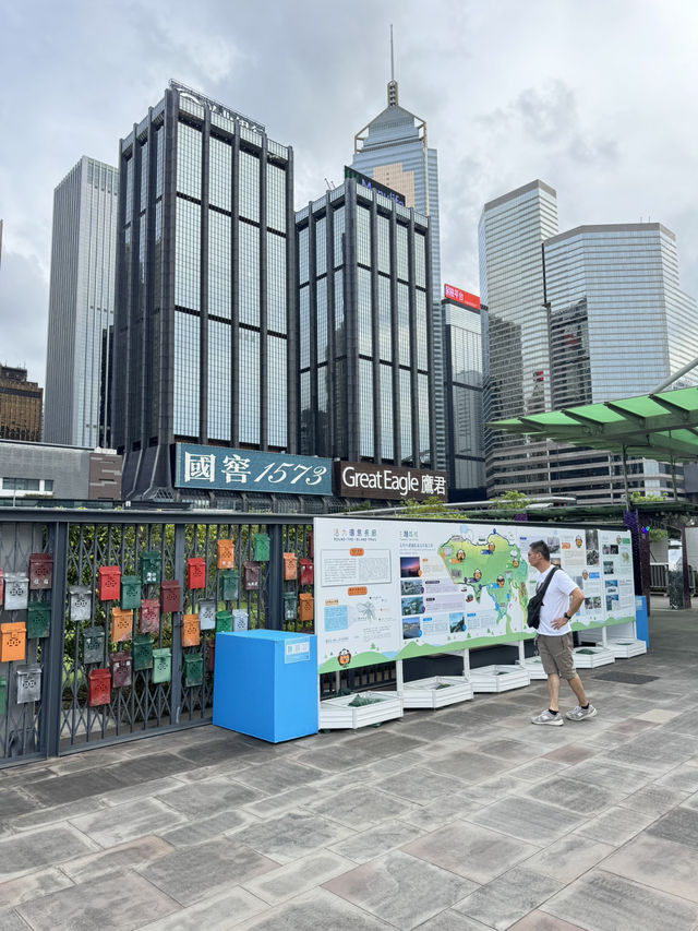 【香港】 灣仔碼頭海濱長廊：週末親子放電空間