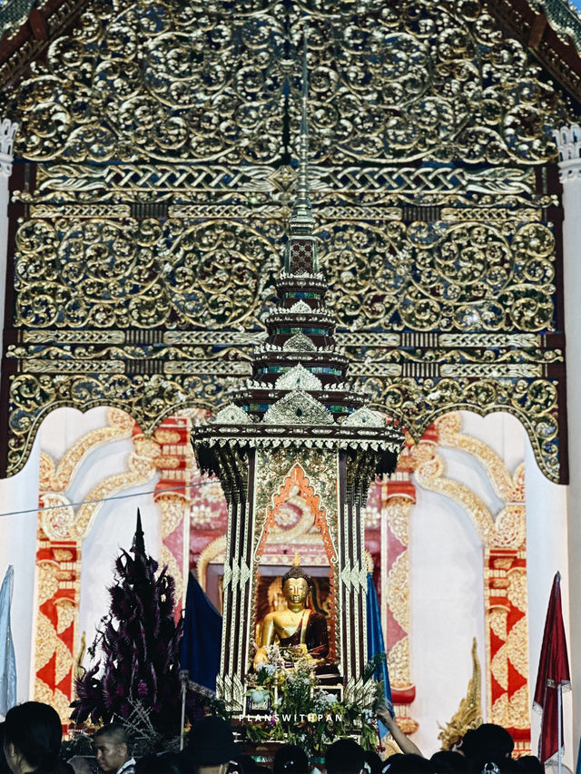 ประเพณีใส่ขันดอกบูชาเสาอินทขีล ปี 2568