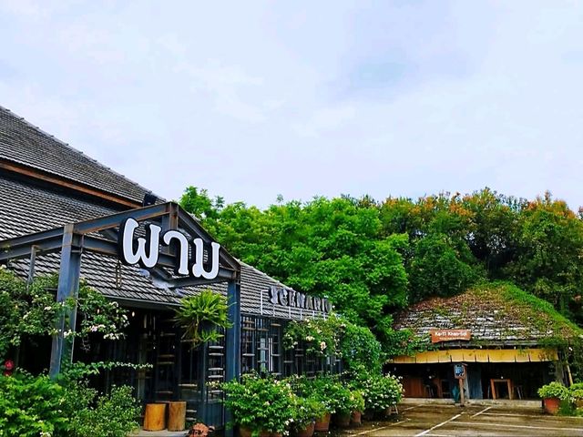 ร้านผาม Paam ร้านที่มีความเป็นพื้นถิ่นผสมสมัยใหม่