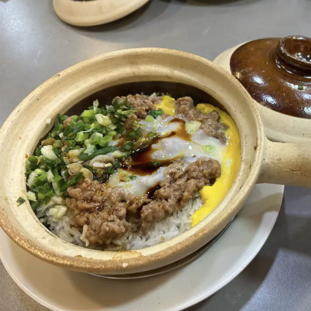必吃煲仔飯😋