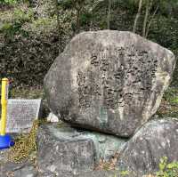 日本三大山城　【備中松山城】🏯　岡山