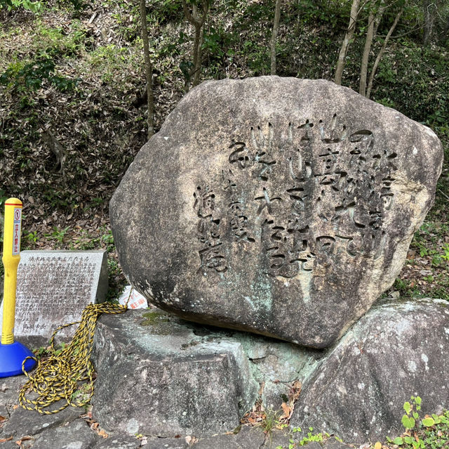 日本三大山城　【備中松山城】🏯　岡山