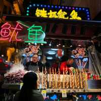 Nanjing Road Hits Different