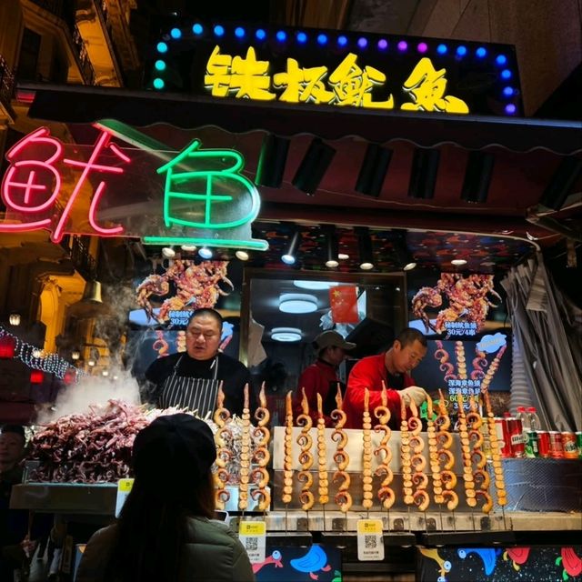 Nanjing Road Hits Different