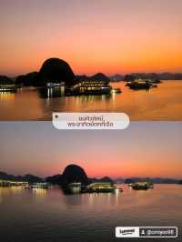 Halong Bay 🇻🇳⛴️