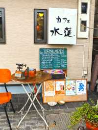 [🇯🇵福山] 猫好き必見！「カフェ水蓮」で癒しのひとときを 
