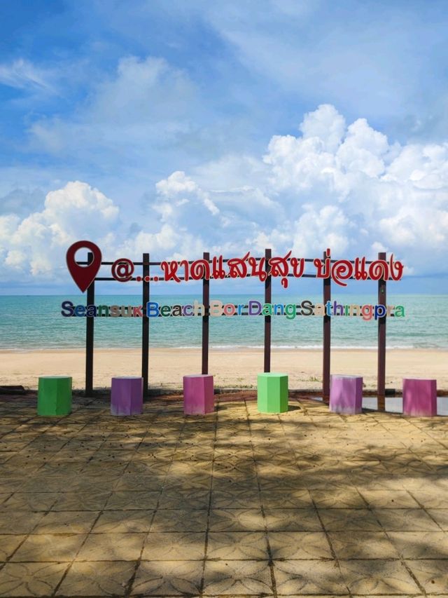 หาดแสนสุข@บ่อแดง สทิงพระ สงขลา