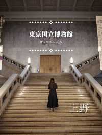 【東京国立博物館】新イミューズシアター ジャポニズム