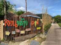 สวนพร้าวคาเฟ่ สตูล Coconut gardens restaurant