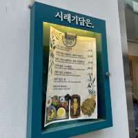 삼청동 건강식 한상차림, “시래기 담은”