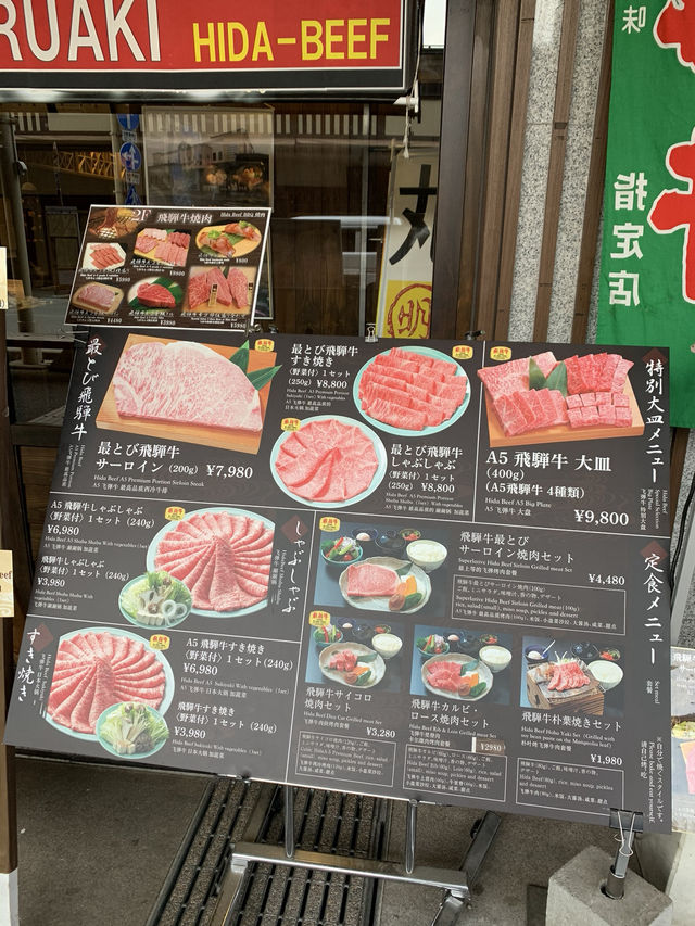 Takayama เสน่ห์เมืองเก่า & เนื้อฮิดะสุดฟิน🇯🇵🥩✨