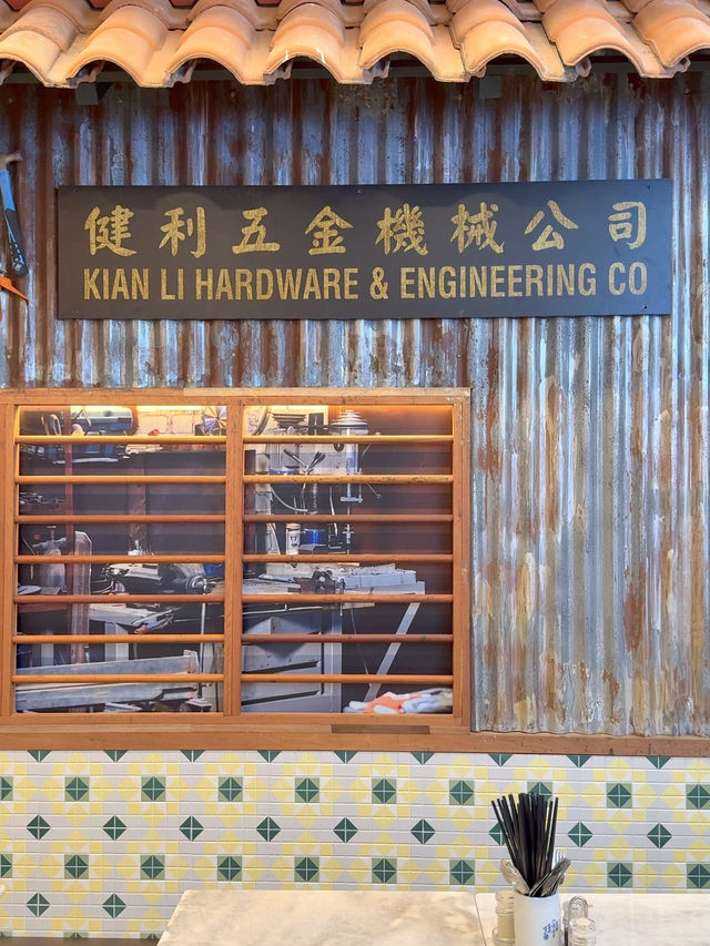Industrial Vibes and Local Flavours at Great Nanyang
