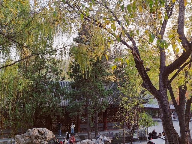 Step Inside: Prince Gong's Palace of Power & Intrigue!