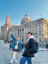 วัวกระทิง (The Bund)